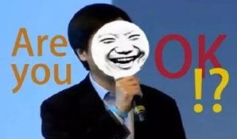 小米10直播吃瓜